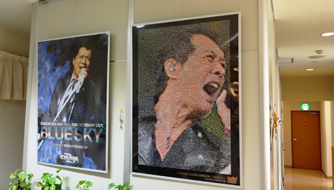 2013矢沢ポスター