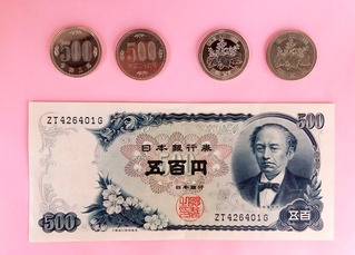 新500円硬貨