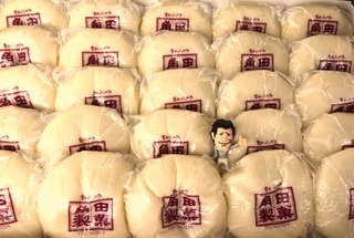 酒饅頭