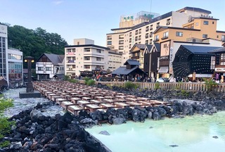 湯畑