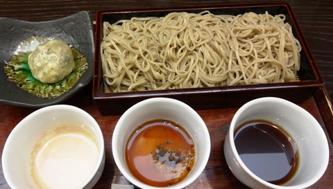 善光寺そば