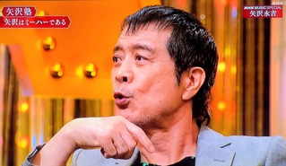 ミーハー