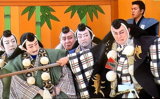 中村吉右衛門