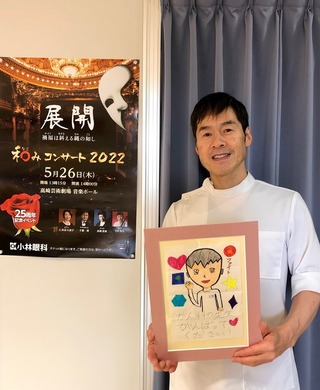 似顔絵