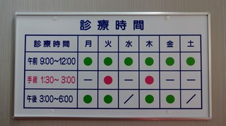 DSC01039 - コピー