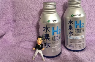 水素水