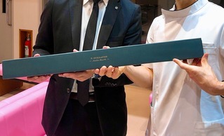ギョーム弓