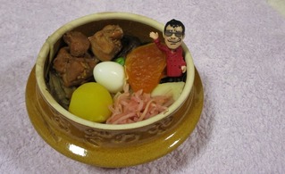釜めし