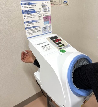血圧測定