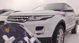Evoque