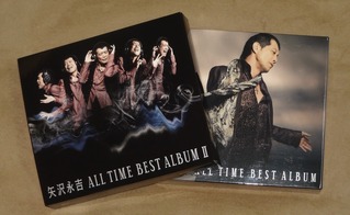 ALL TIME BEST Ⅱ