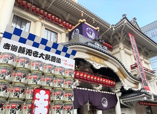 2019-11歌舞伎