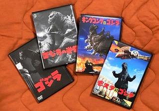 ゴジラDVD