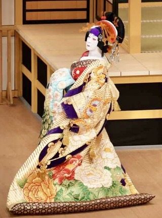 阿古屋