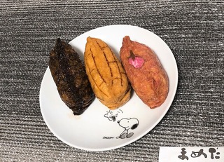 まめだ