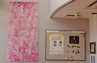 桜タペストリー