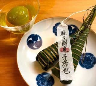 祇園で