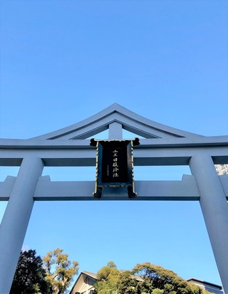 山王日枝神社