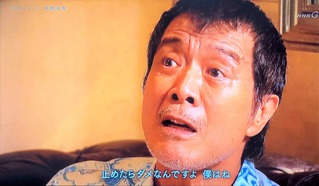 yazawa言葉
