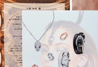 手紙2019