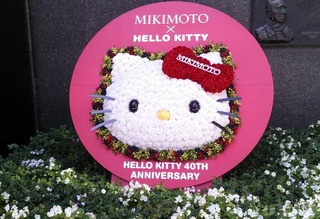 mikimoto&Kitty