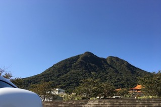 榛名山