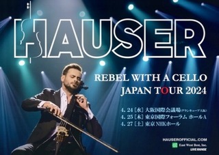 HAUSER1