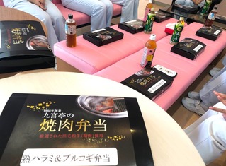 院内食事会