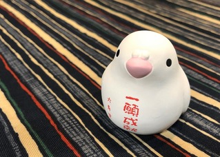 六角堂
