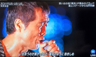 YAZAWA新曲