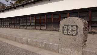 六文銭