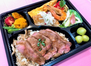 おまかせ🍱