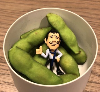 黒枝豆