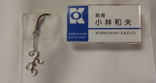 のんびり