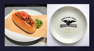 焼きそばパン