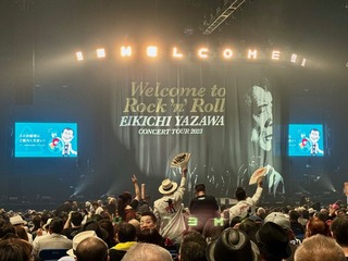 YAZAWA横アリ