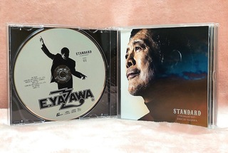 矢沢STANDARD