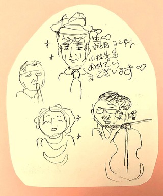 似顔絵