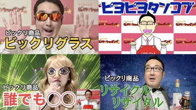 67F3280C-0412-4A1C-9C25-8BAC645AE0DA