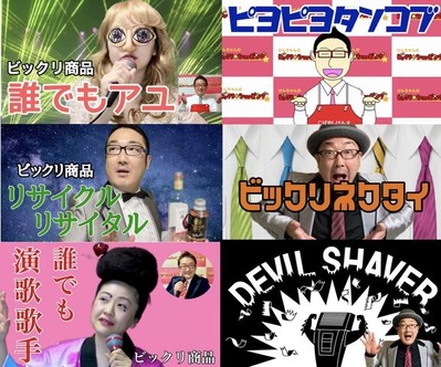 6C781D0E-1461-4965-9614-C332CC23251F