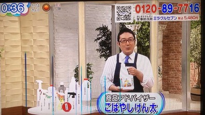 6FA1C8D3-C07E-44D1-94CA-5877D93C7529