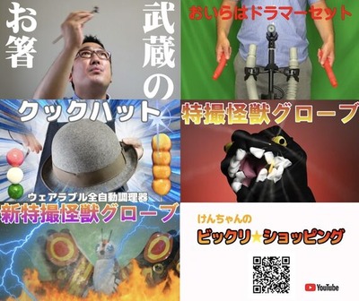 1782F8AC-A537-4C1B-9A3B-425DB3BF4146