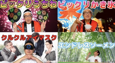 957F0BE2-59BA-4592-BE7D-EB2F039CEA25
