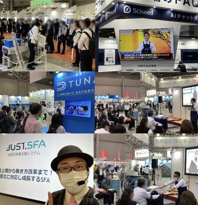 36046CE3-0A2A-43E3-8477-64D7A9CB4284