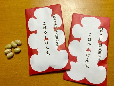 F3FEBFC8-2F15-4EBB-B3B1-D74FFEBCF62C