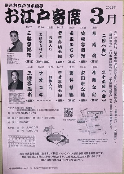 E5F8BA41-4690-42DC-8986-C2D98ED688D3