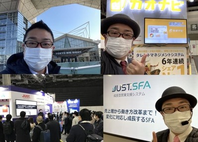 B4E4890A-E150-493F-AE14-B99A4C3D1167