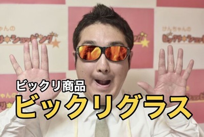 375811DD-5E74-40E8-91DC-766760238D92