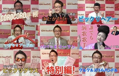 80A50F6E-2ABE-419F-B2C6-FC390E170CC0
