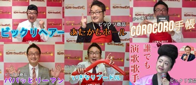 8030EB79-789C-4ED1-8E7D-E2858E78C392